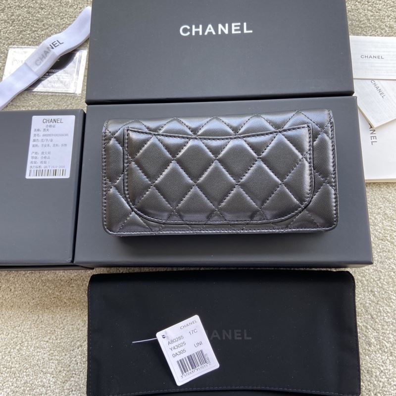 Chanel Wallet Purse